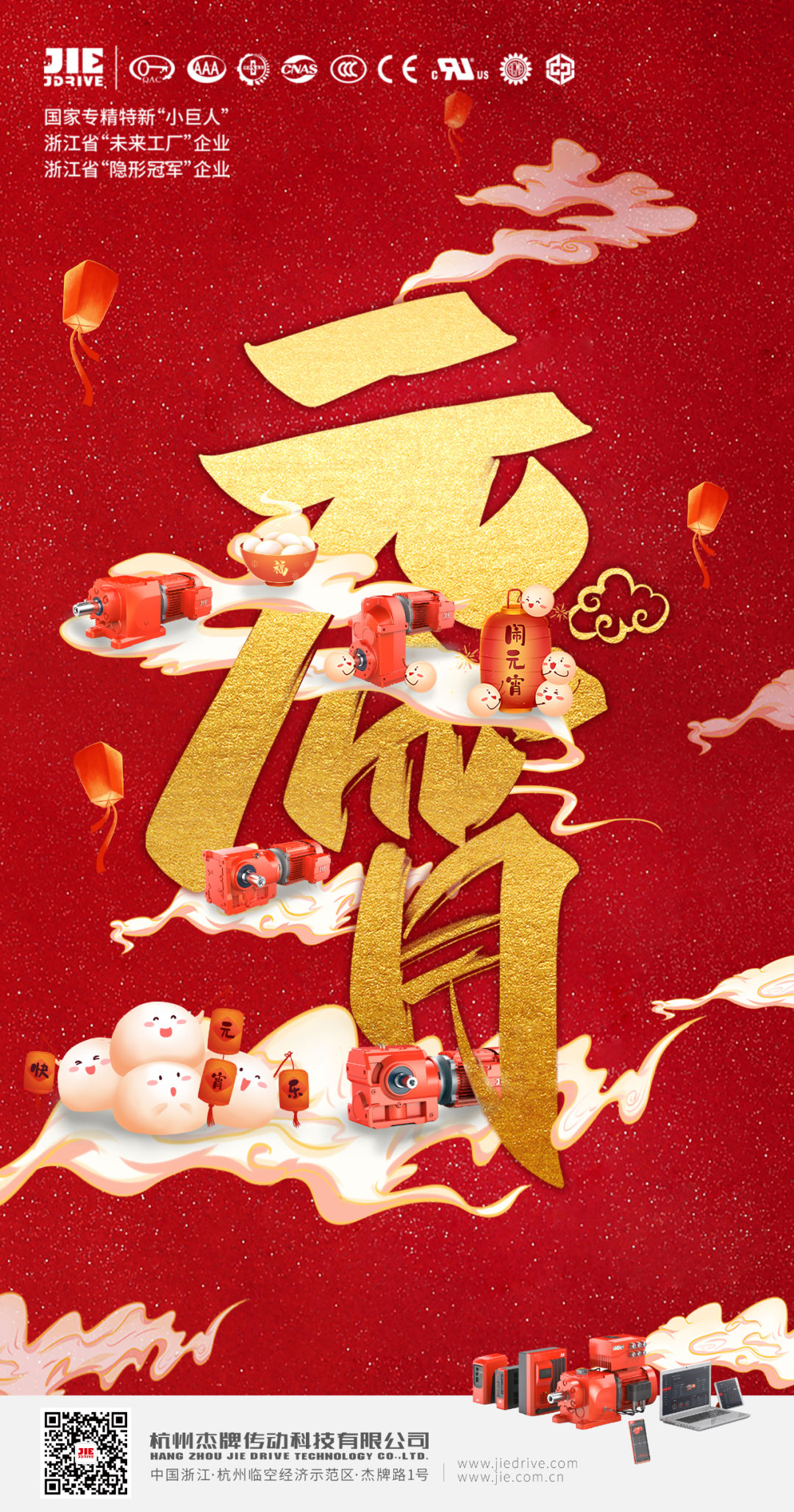 EBET�ײ�(�й���)�ٷ���վ