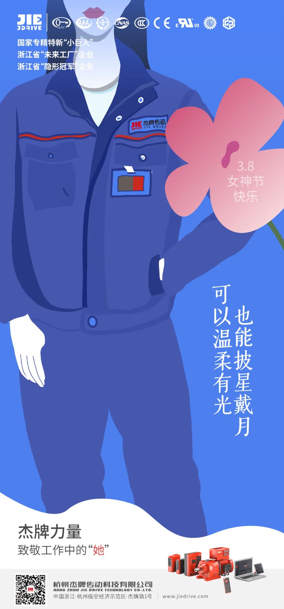 EBET�ײ�(�й���)�ٷ���վ