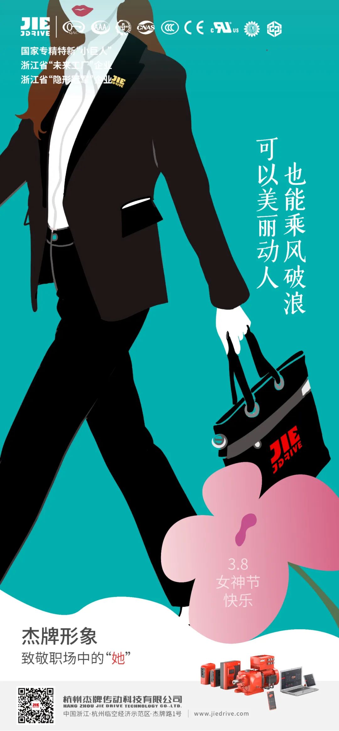 EBET�ײ�(�й���)�ٷ���վ