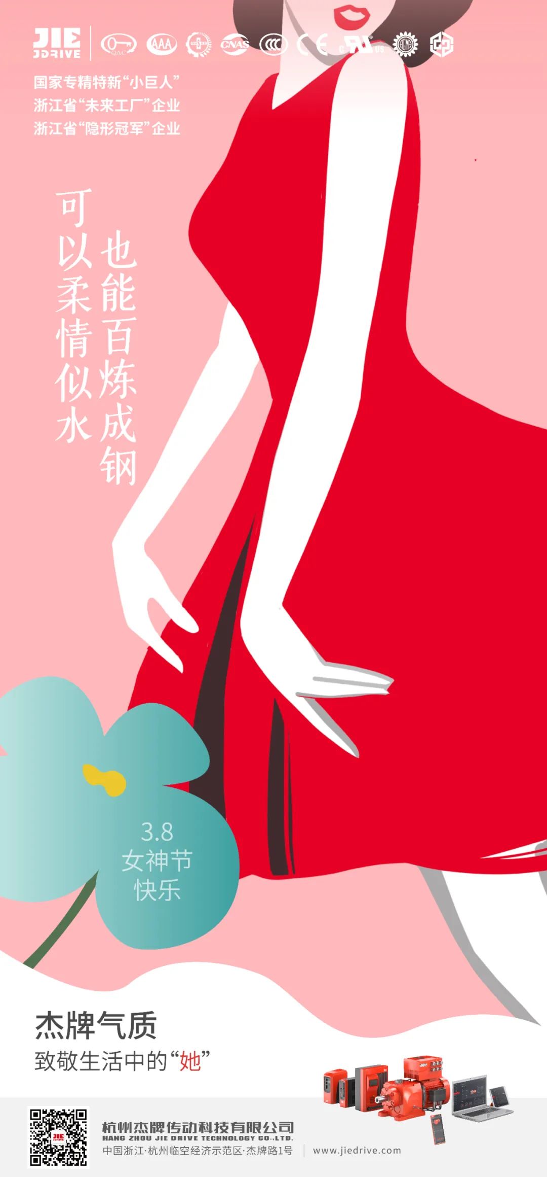 EBET�ײ�(�й���)�ٷ���վ