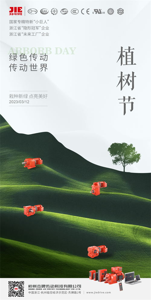 EBET�ײ�(�й���)�ٷ���վ