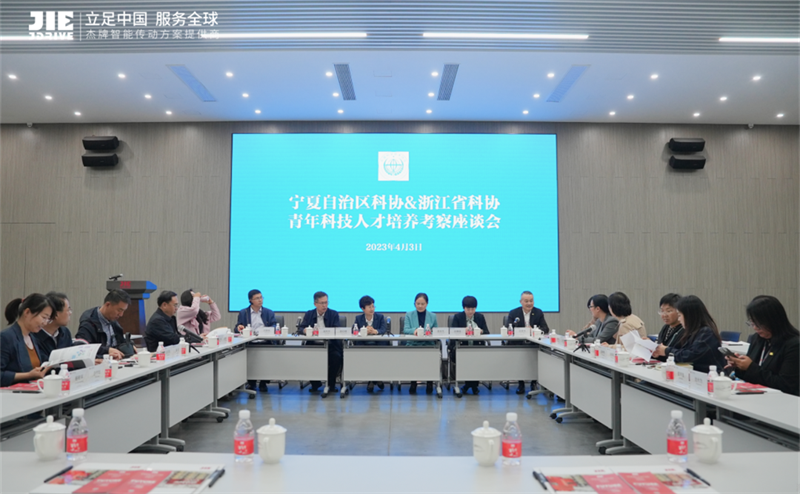 EBET�ײ�(�й���)�ٷ���վ