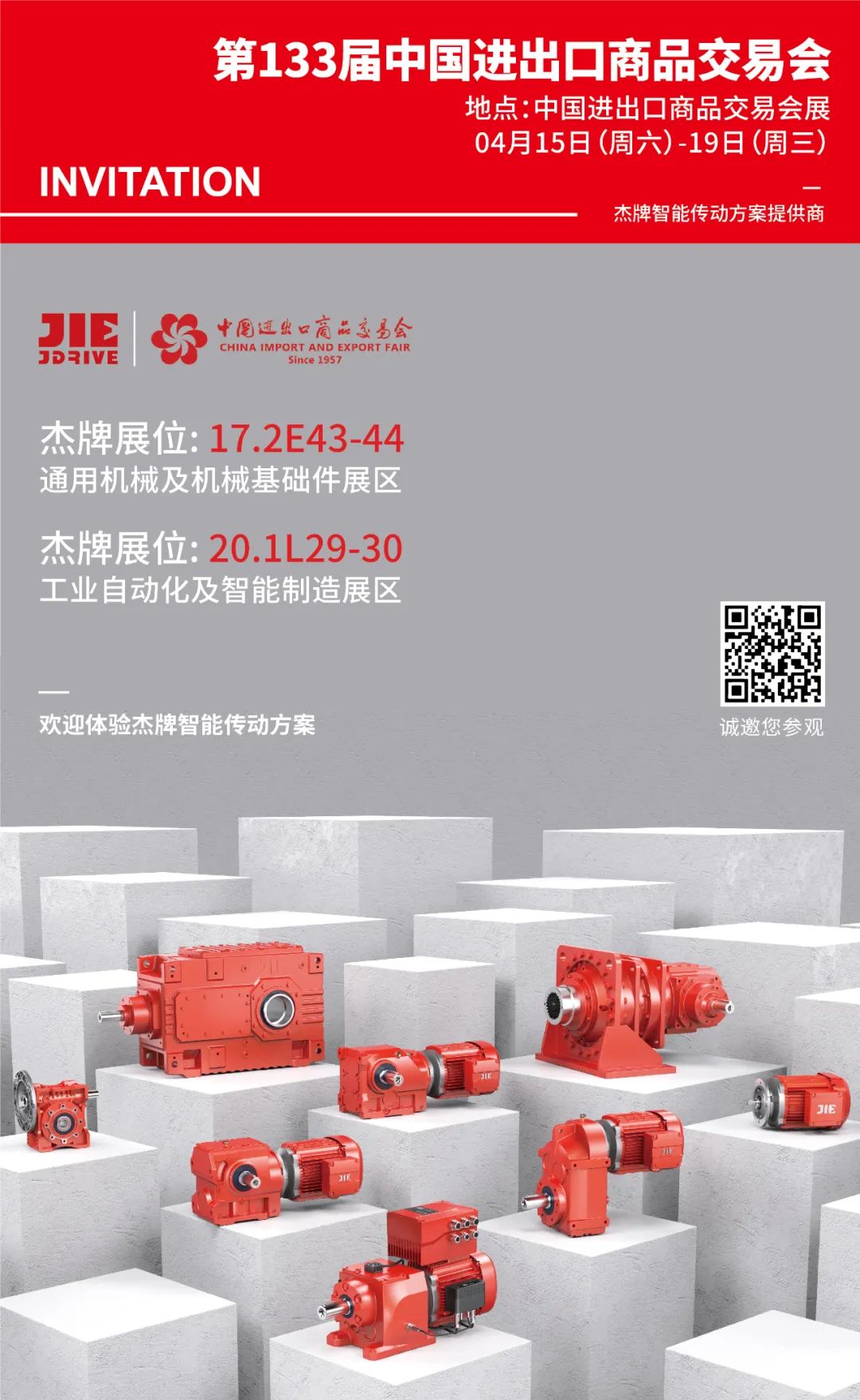 EBET�ײ�(�й���)�ٷ���վ