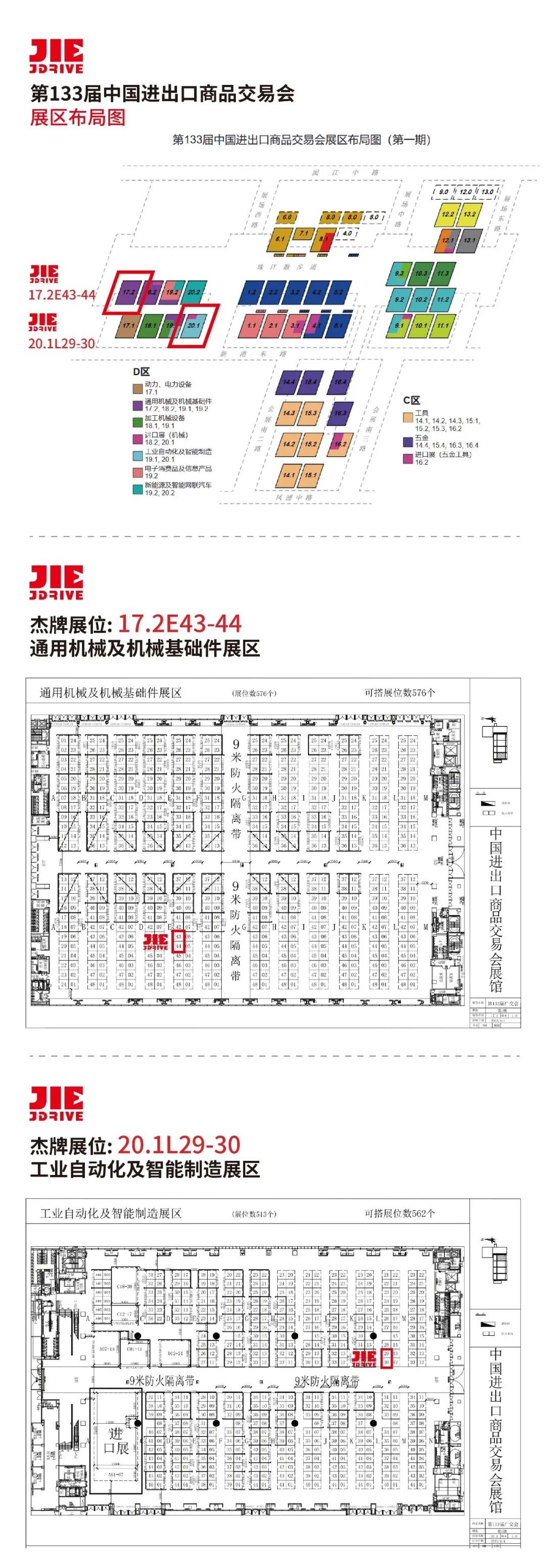 EBET�ײ�(�й���)�ٷ���վ