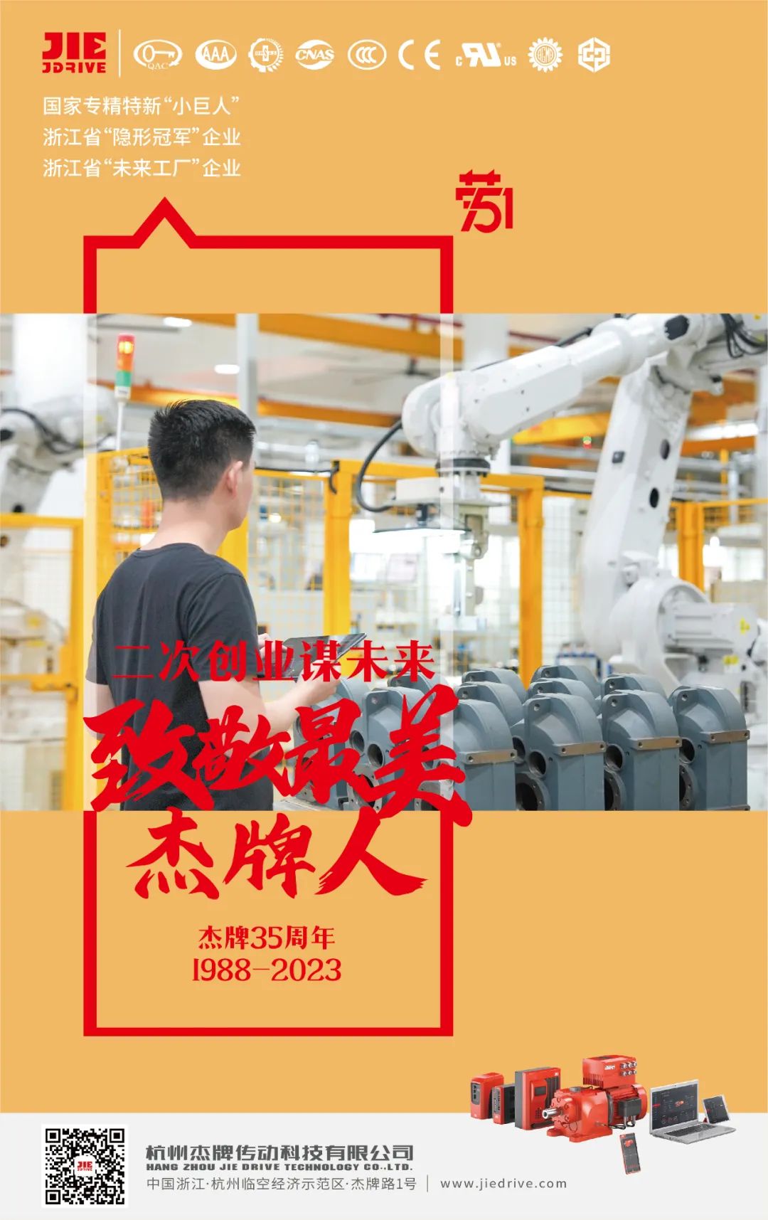 EBET�ײ�(�й���)�ٷ���վ