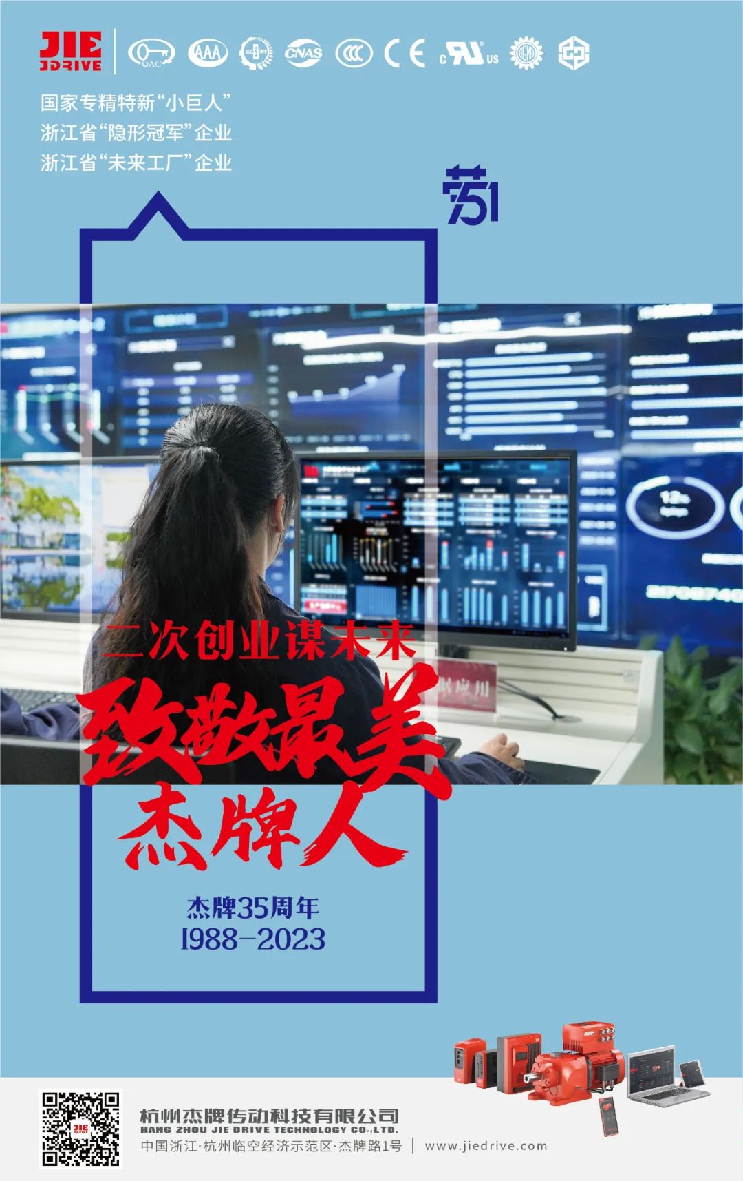 EBET�ײ�(�й���)�ٷ���վ