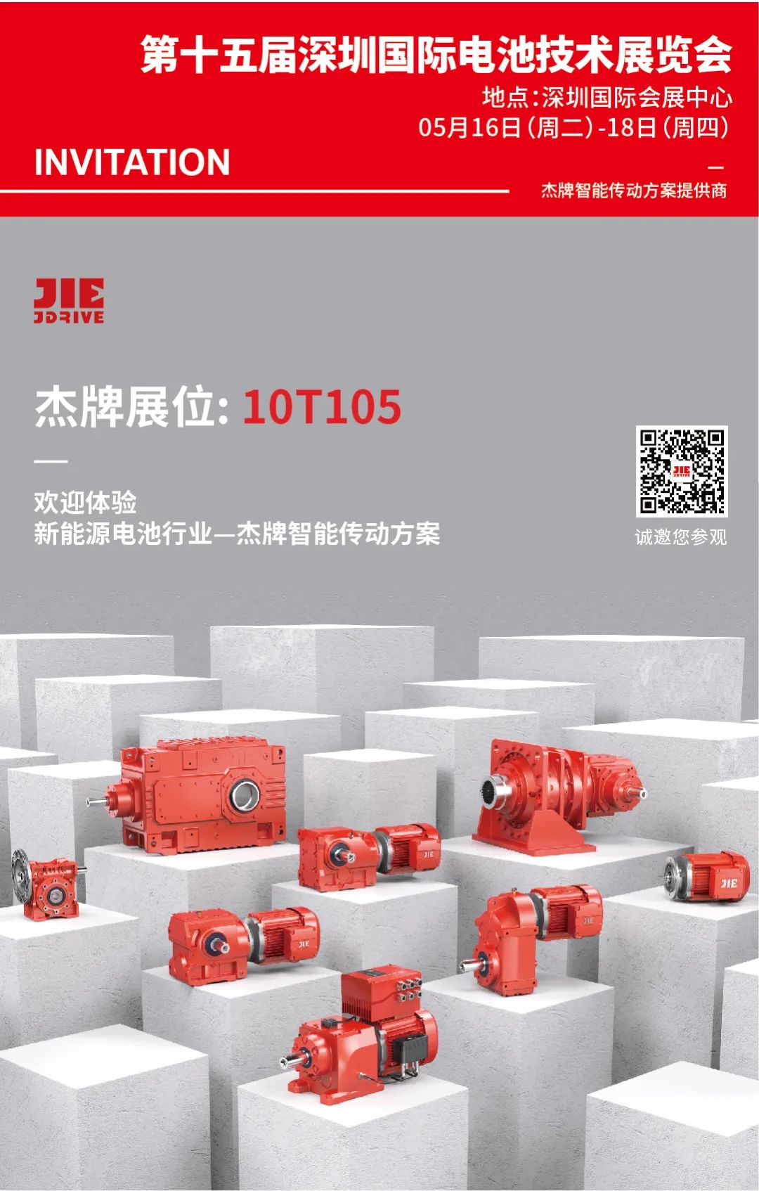 EBET�ײ�(�й���)�ٷ���վ