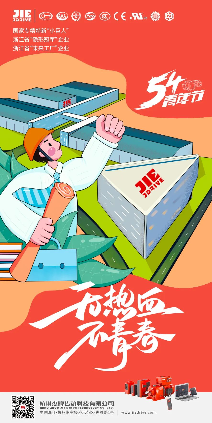 EBET�ײ�(�й���)�ٷ���վ