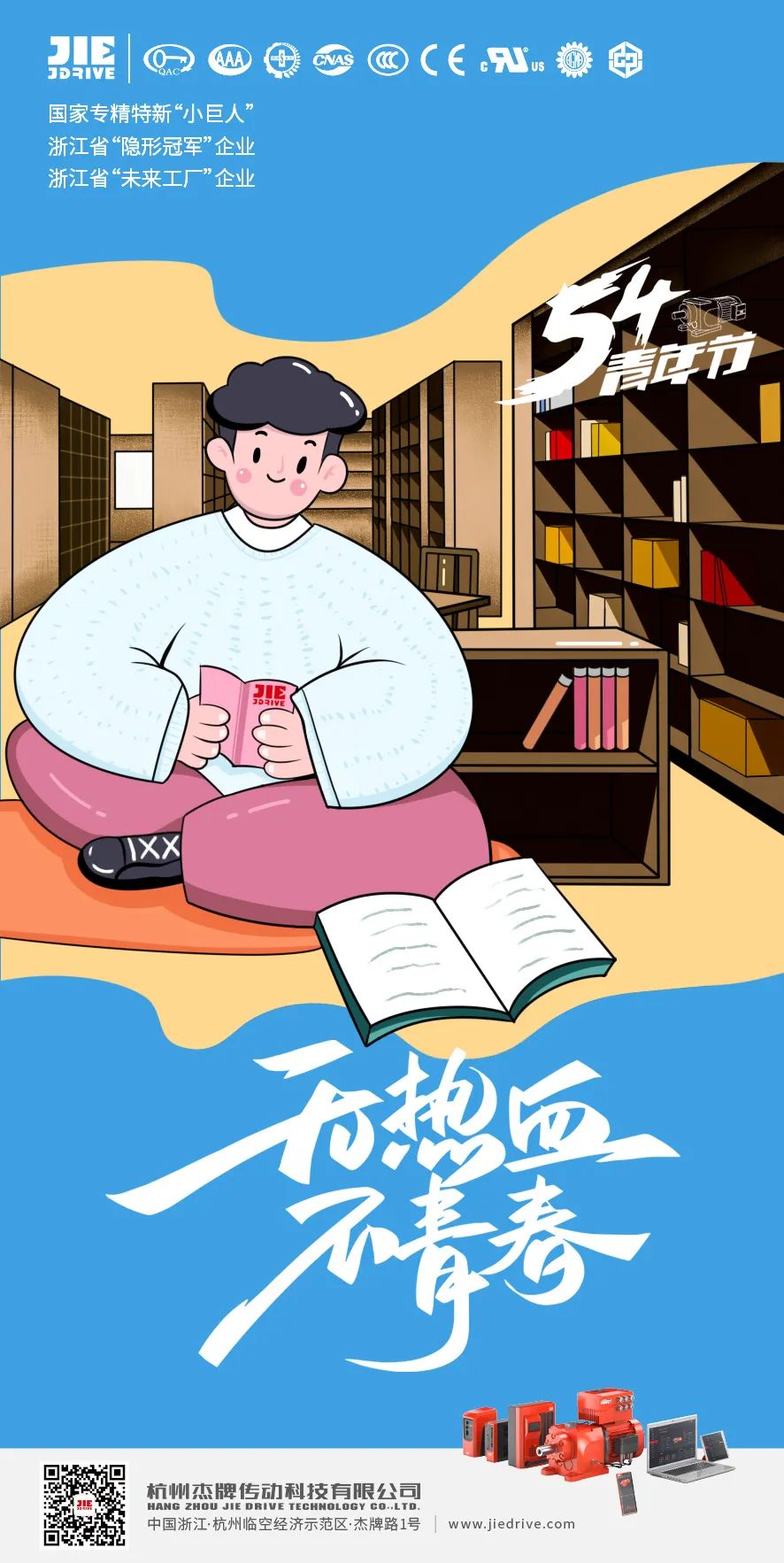 EBET�ײ�(�й���)�ٷ���վ