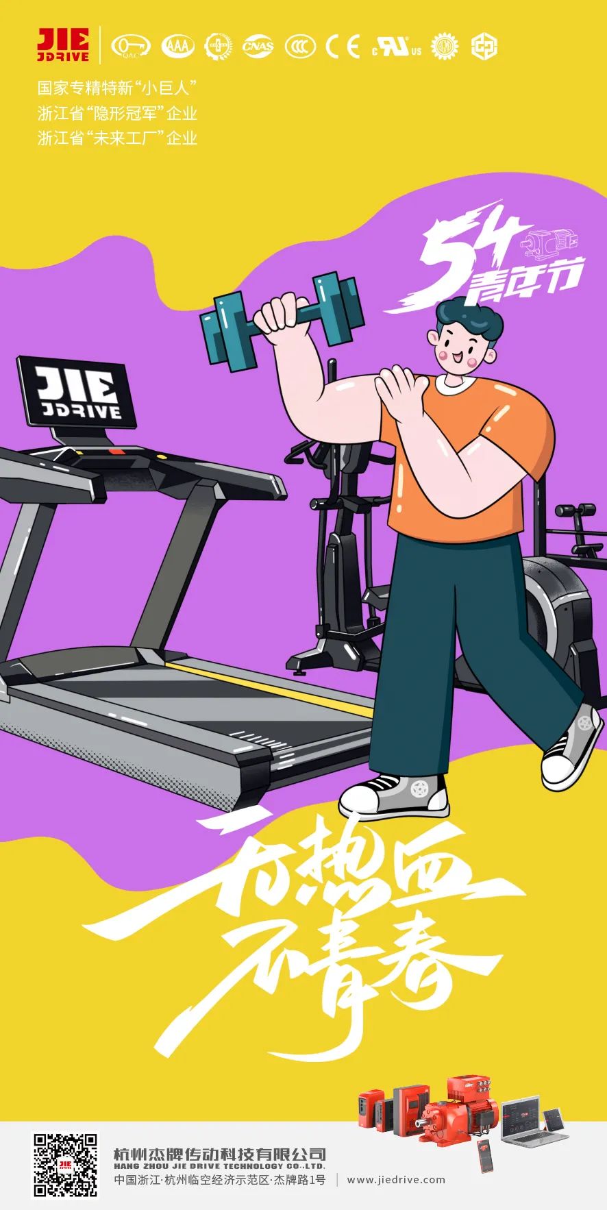 EBET�ײ�(�й���)�ٷ���վ