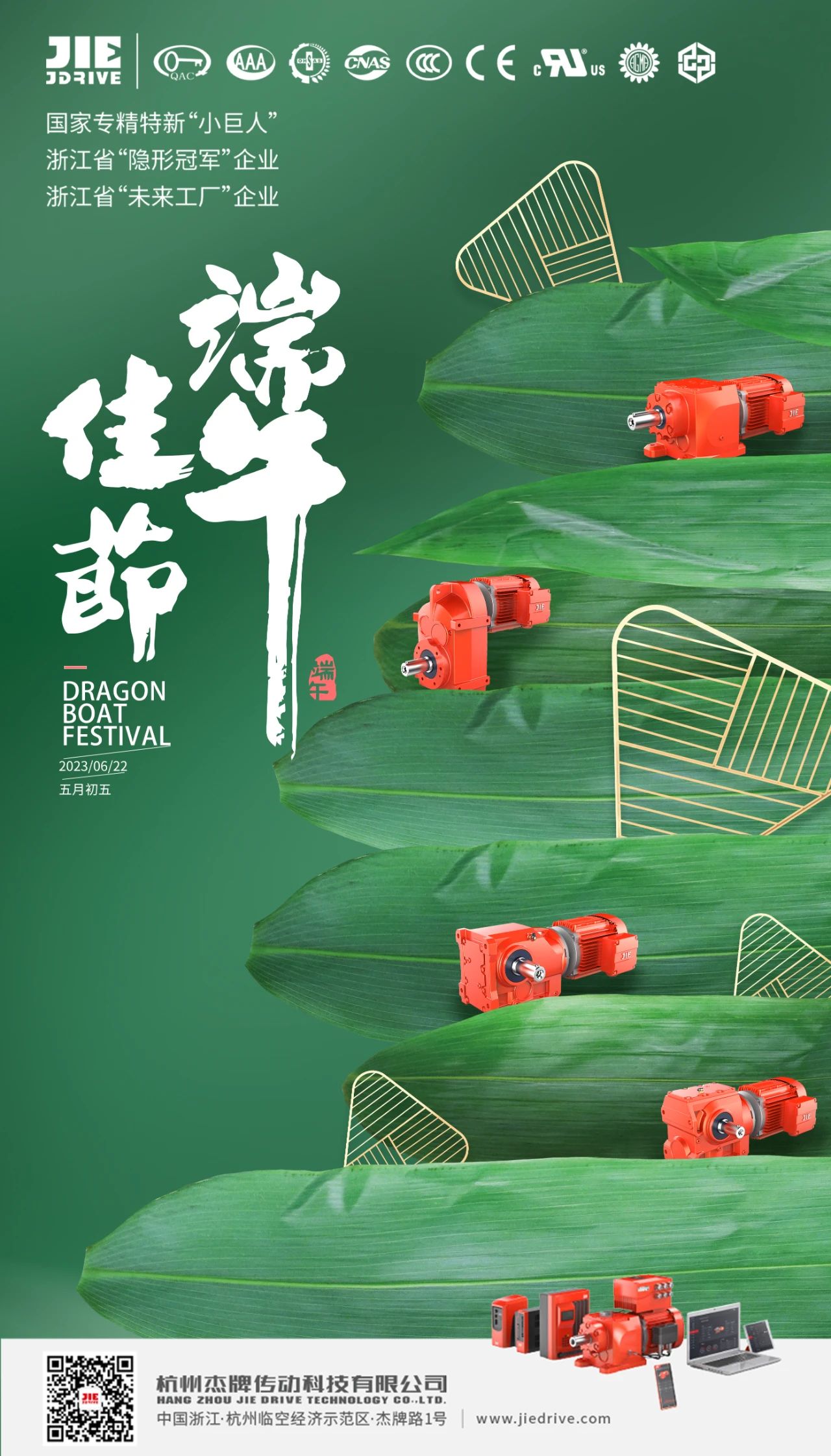 EBET�ײ�(�й���)�ٷ���վ