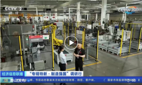 EBET�ײ�(�й���)�ٷ���վ