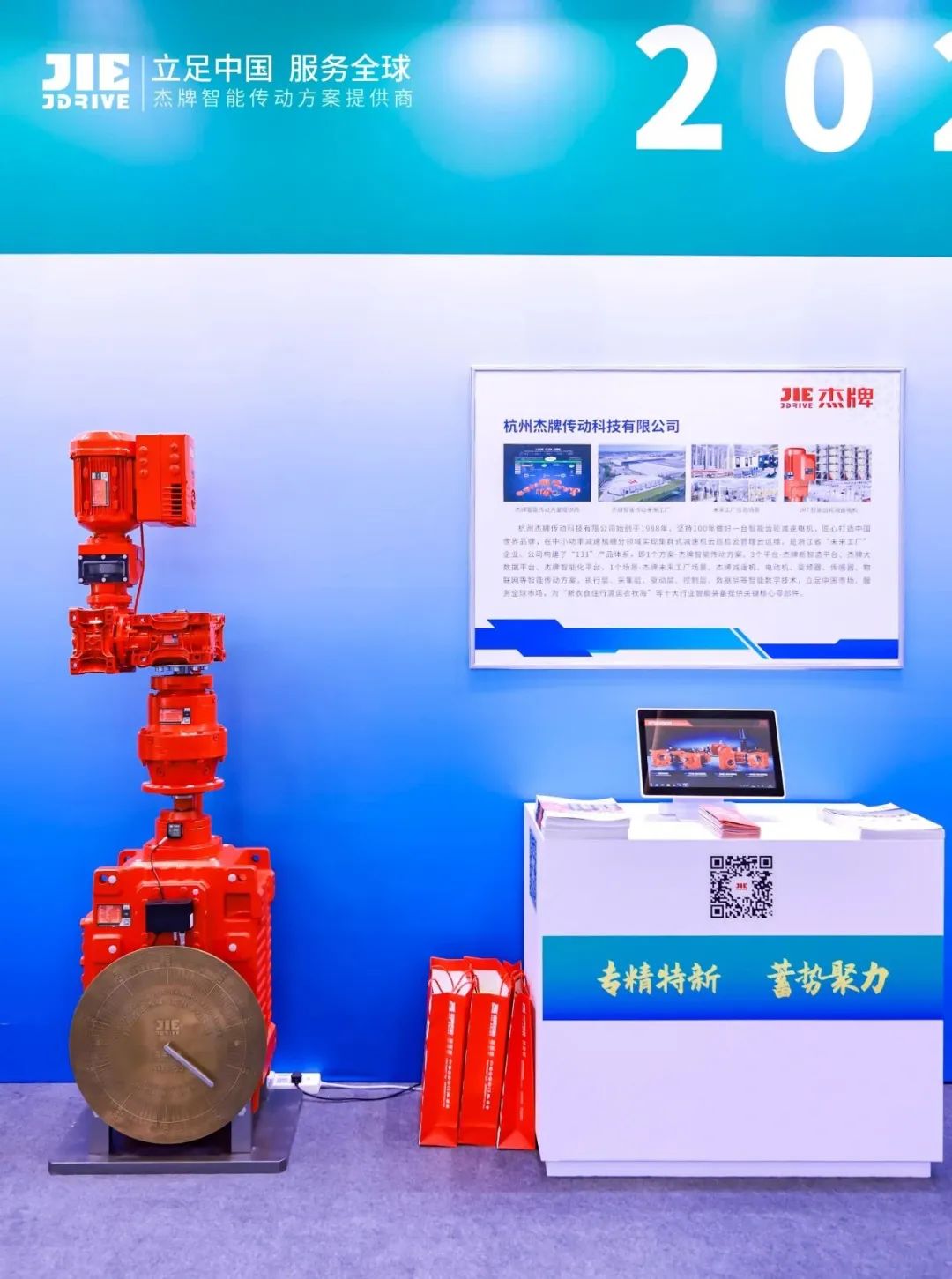 EBET�ײ�(�й���)�ٷ���վ