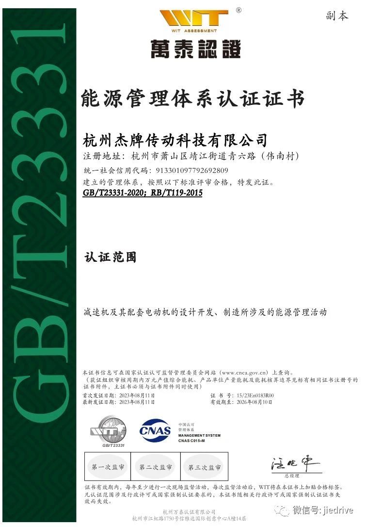 EBET�ײ�(�й���)�ٷ���վ