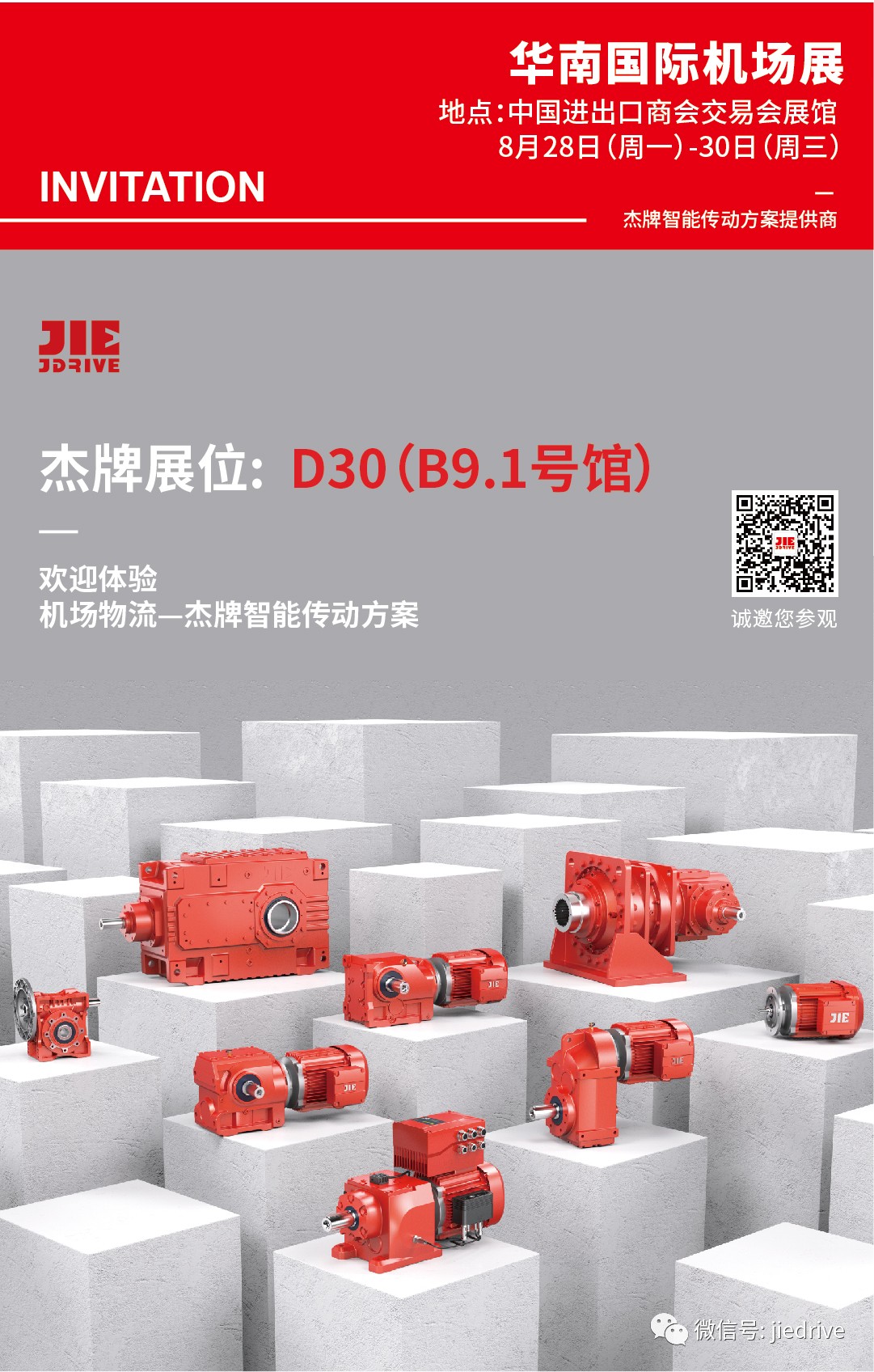 EBET�ײ�(�й���)�ٷ���վ