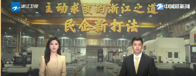 EBET�ײ�(�й���)�ٷ���վ