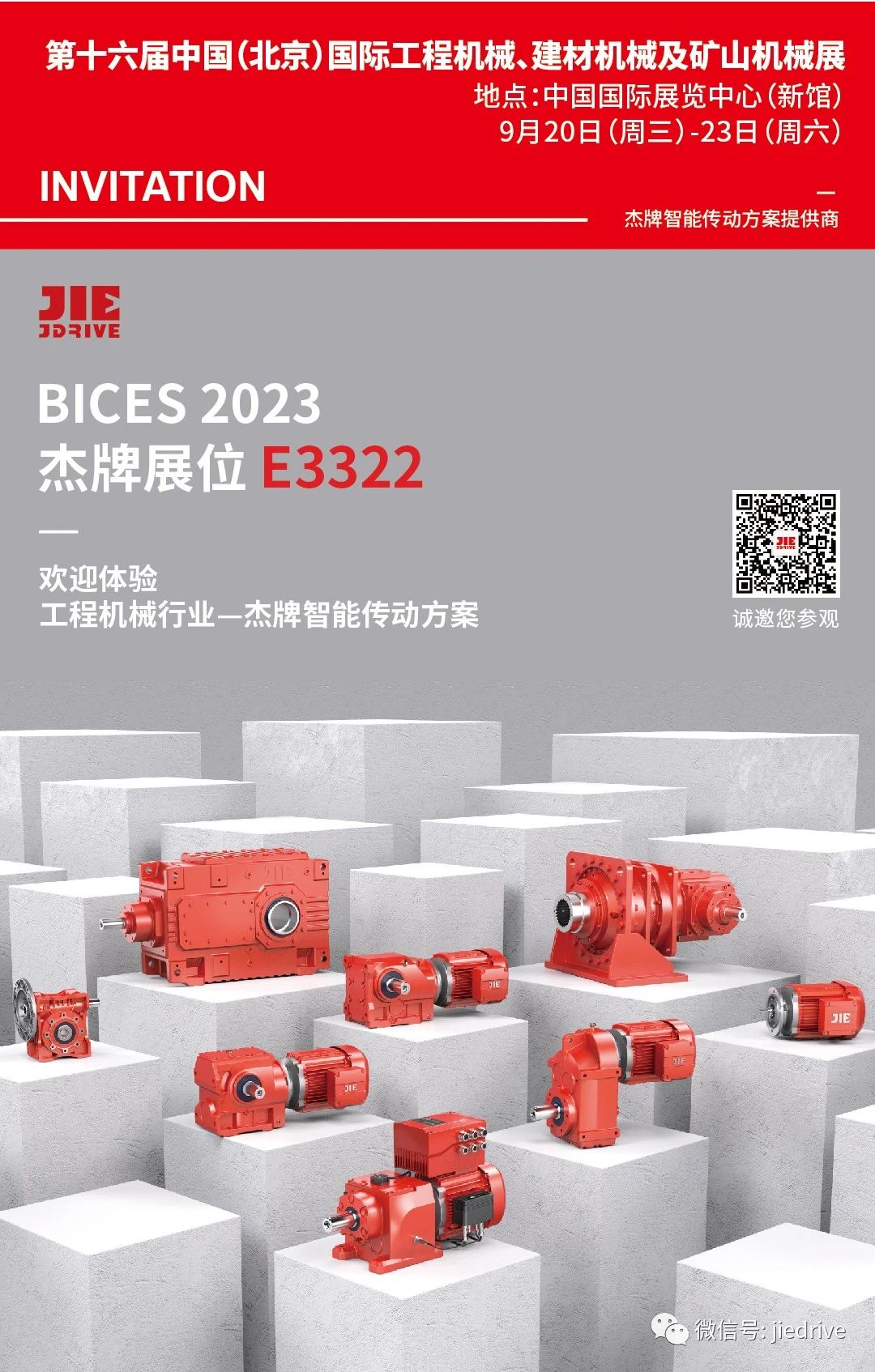 EBET�ײ�(�й���)�ٷ���վ