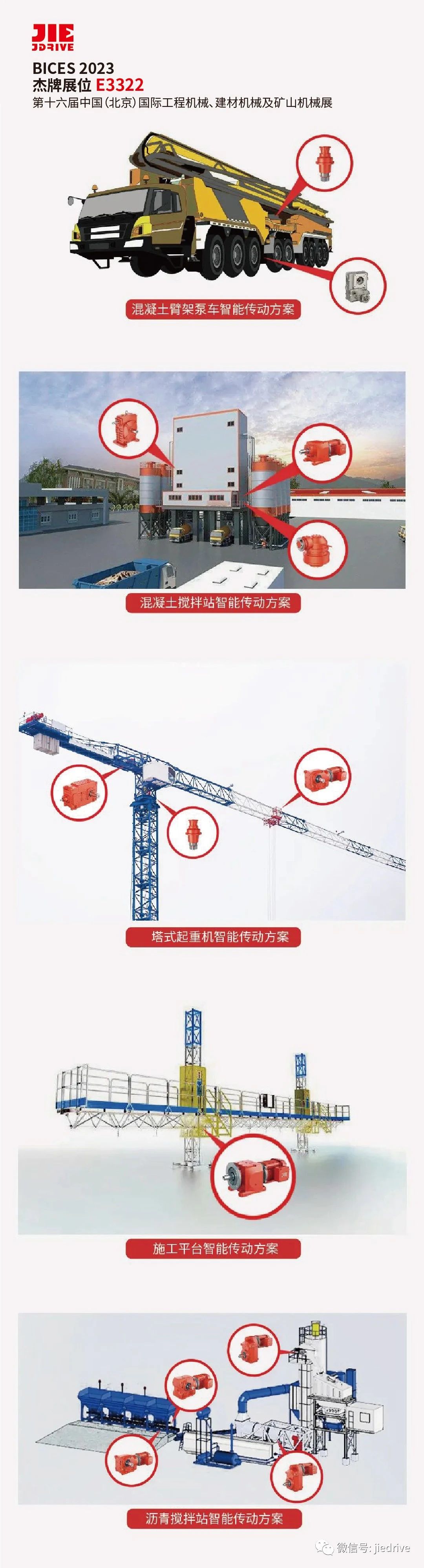 EBET�ײ�(�й���)�ٷ���վ