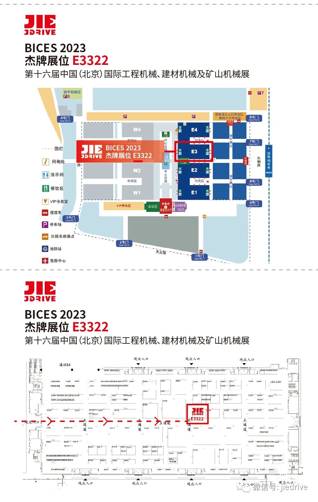 EBET�ײ�(�й���)�ٷ���վ