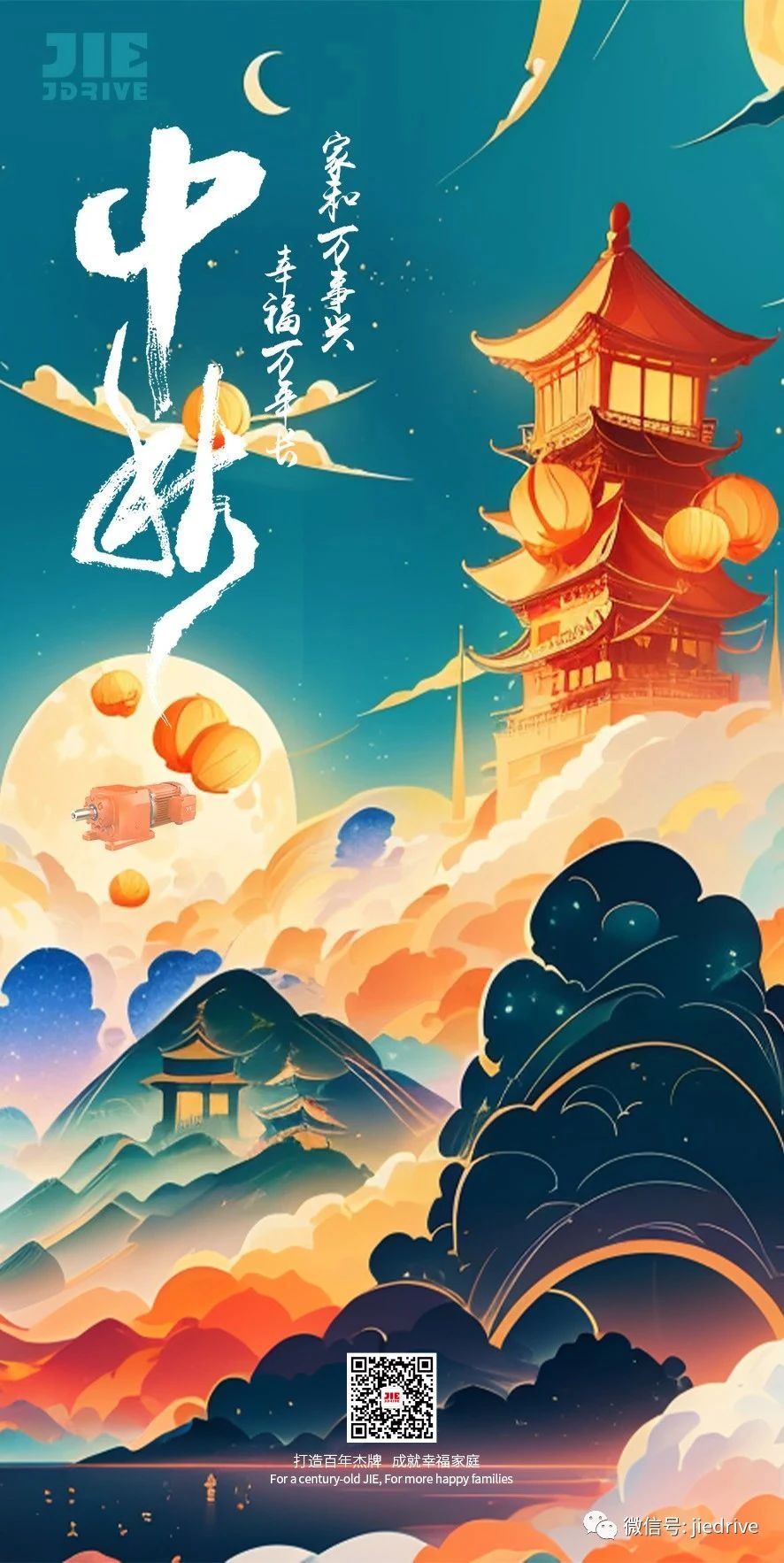 EBET�ײ�(�й���)�ٷ���վ