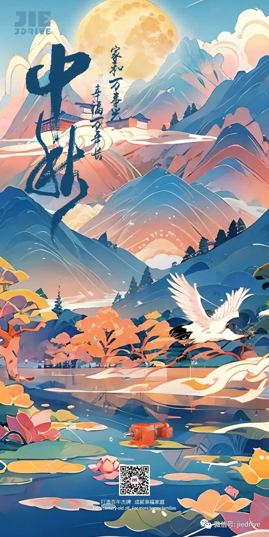 EBET�ײ�(�й���)�ٷ���վ