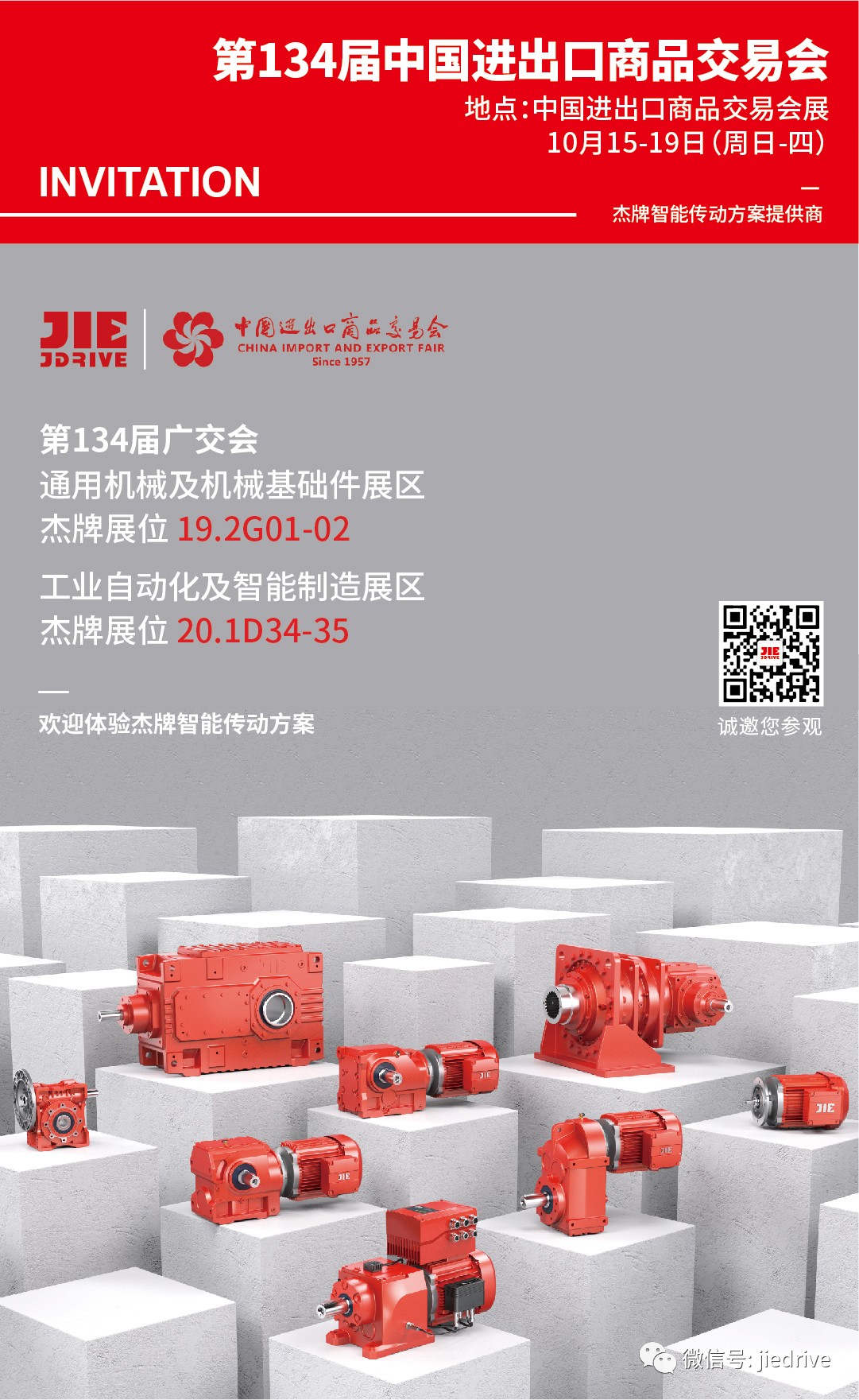 EBET�ײ�(�й���)�ٷ���վ