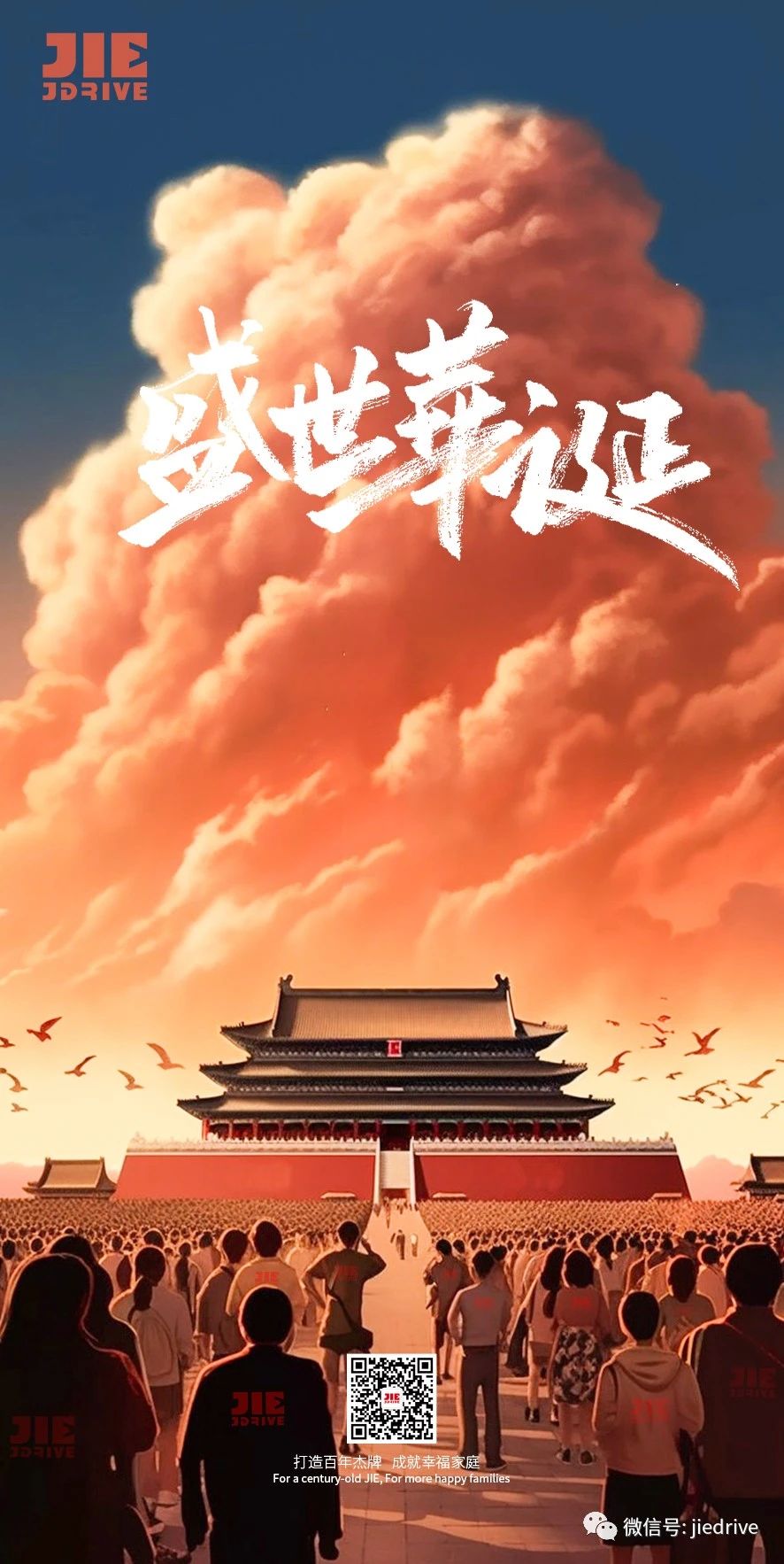 EBET�ײ�(�й���)�ٷ���վ