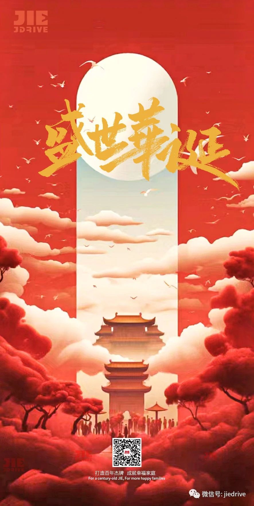 EBET�ײ�(�й���)�ٷ���վ