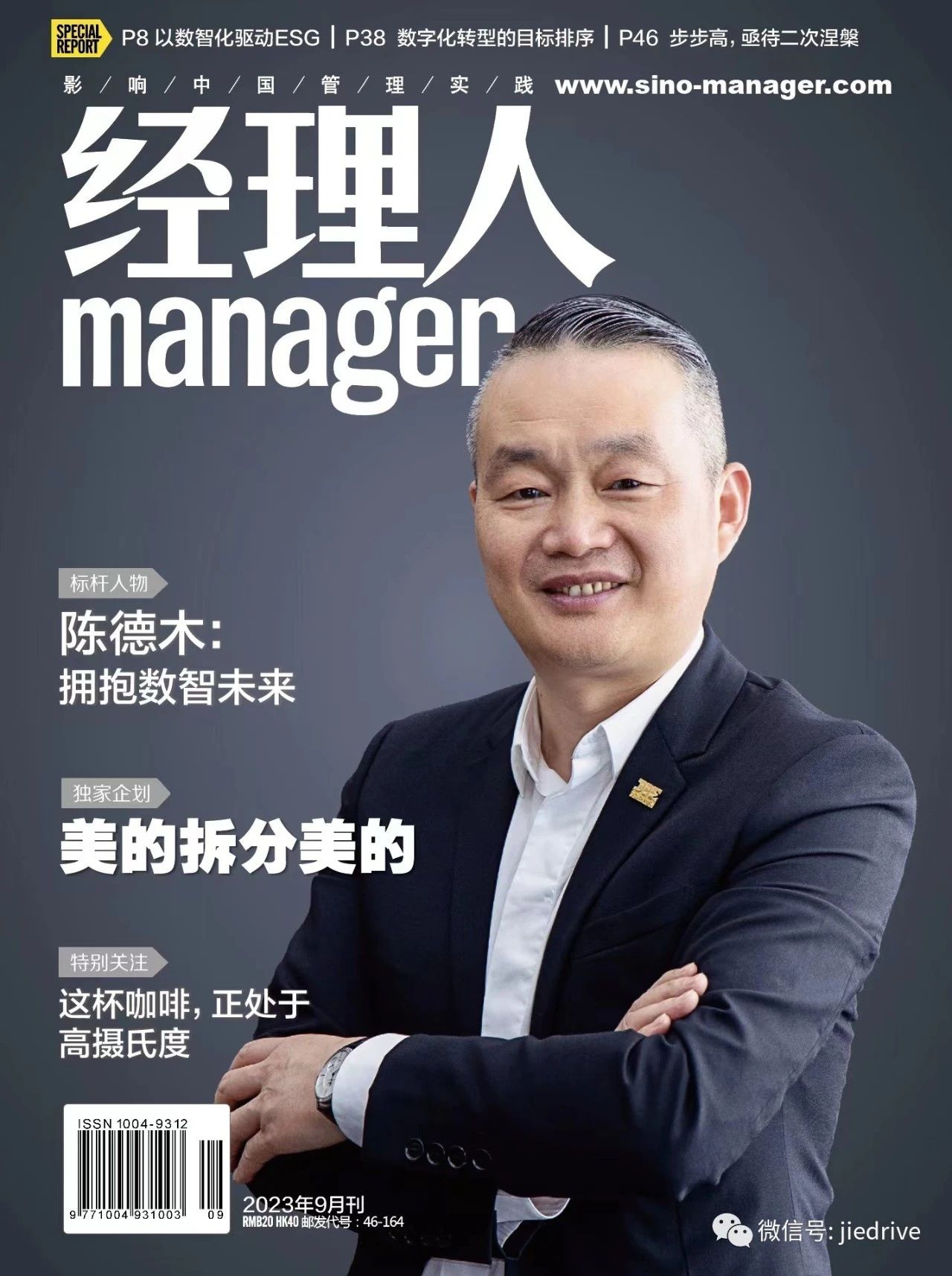 EBET�ײ�(�й���)�ٷ���վ