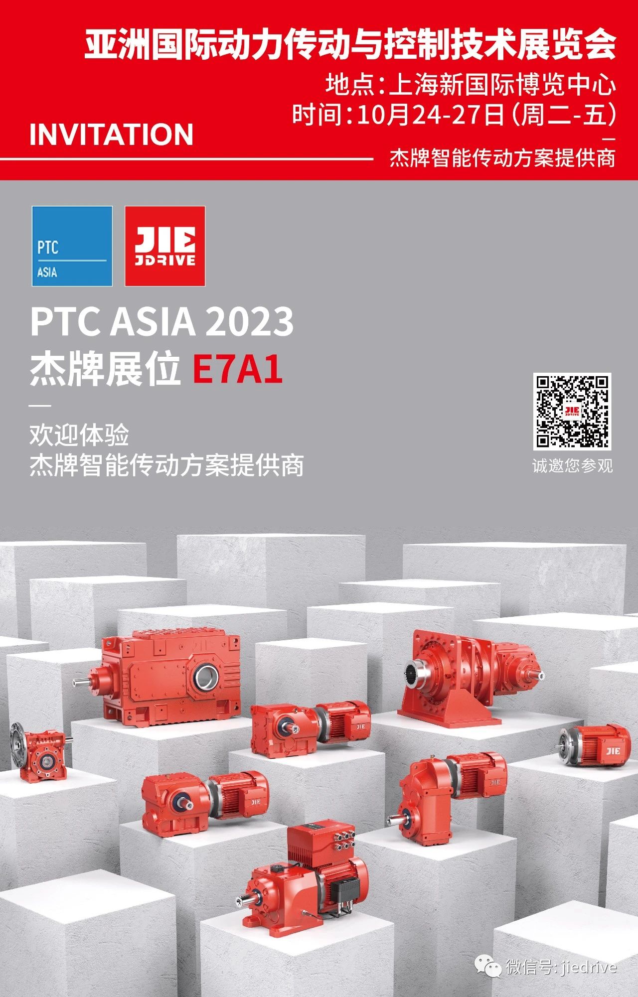 EBET�ײ�(�й���)�ٷ���վ