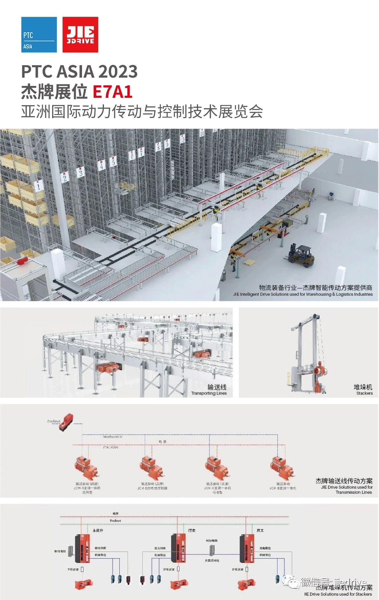 EBET�ײ�(�й���)�ٷ���վ