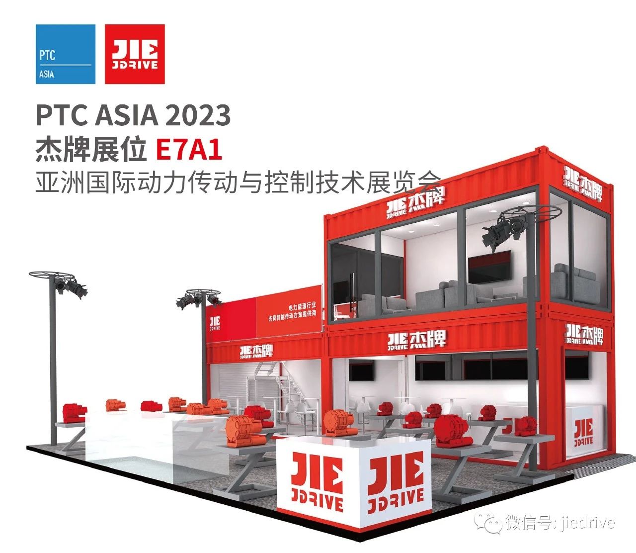 EBET�ײ�(�й���)�ٷ���վ