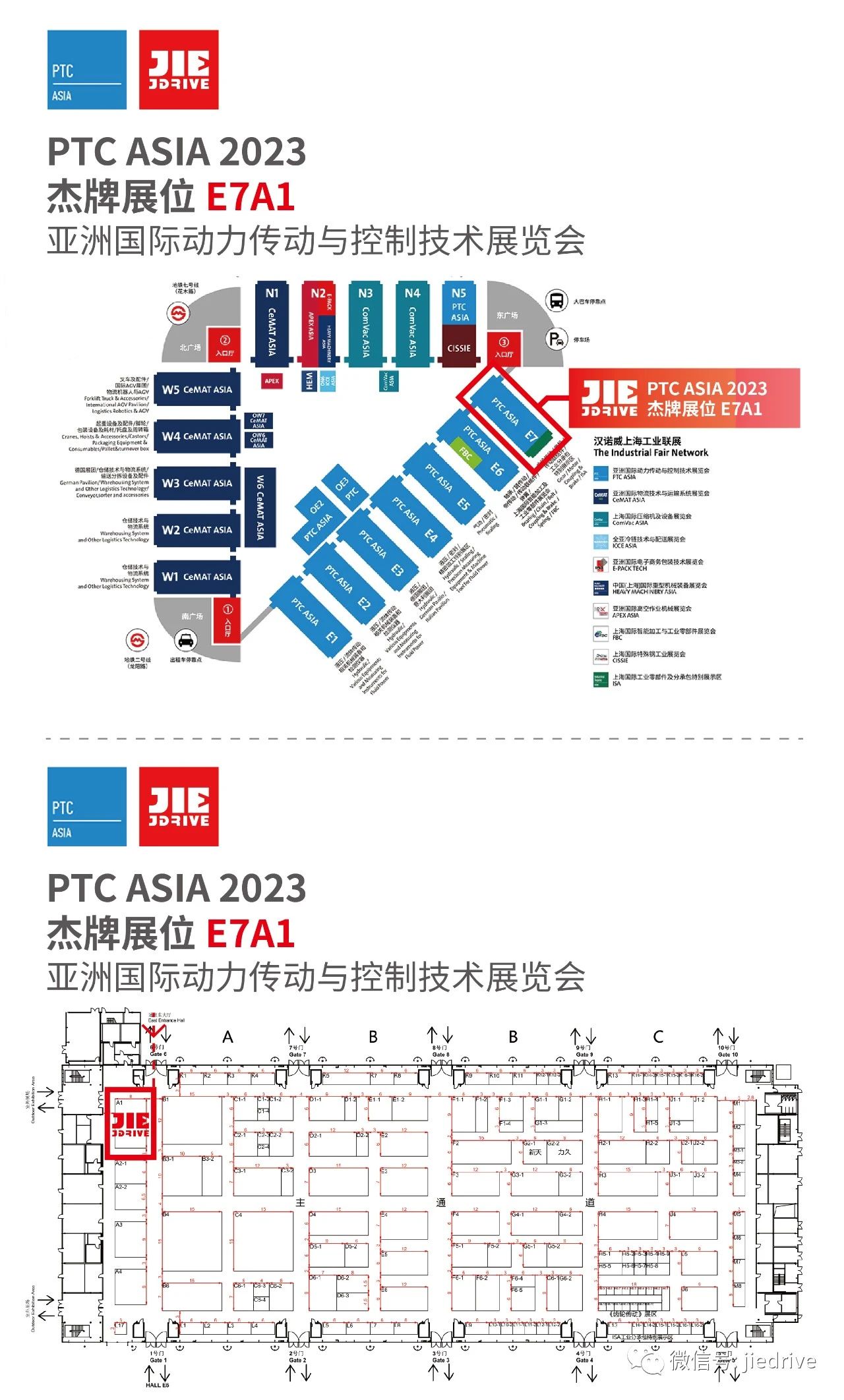 EBET�ײ�(�й���)�ٷ���վ