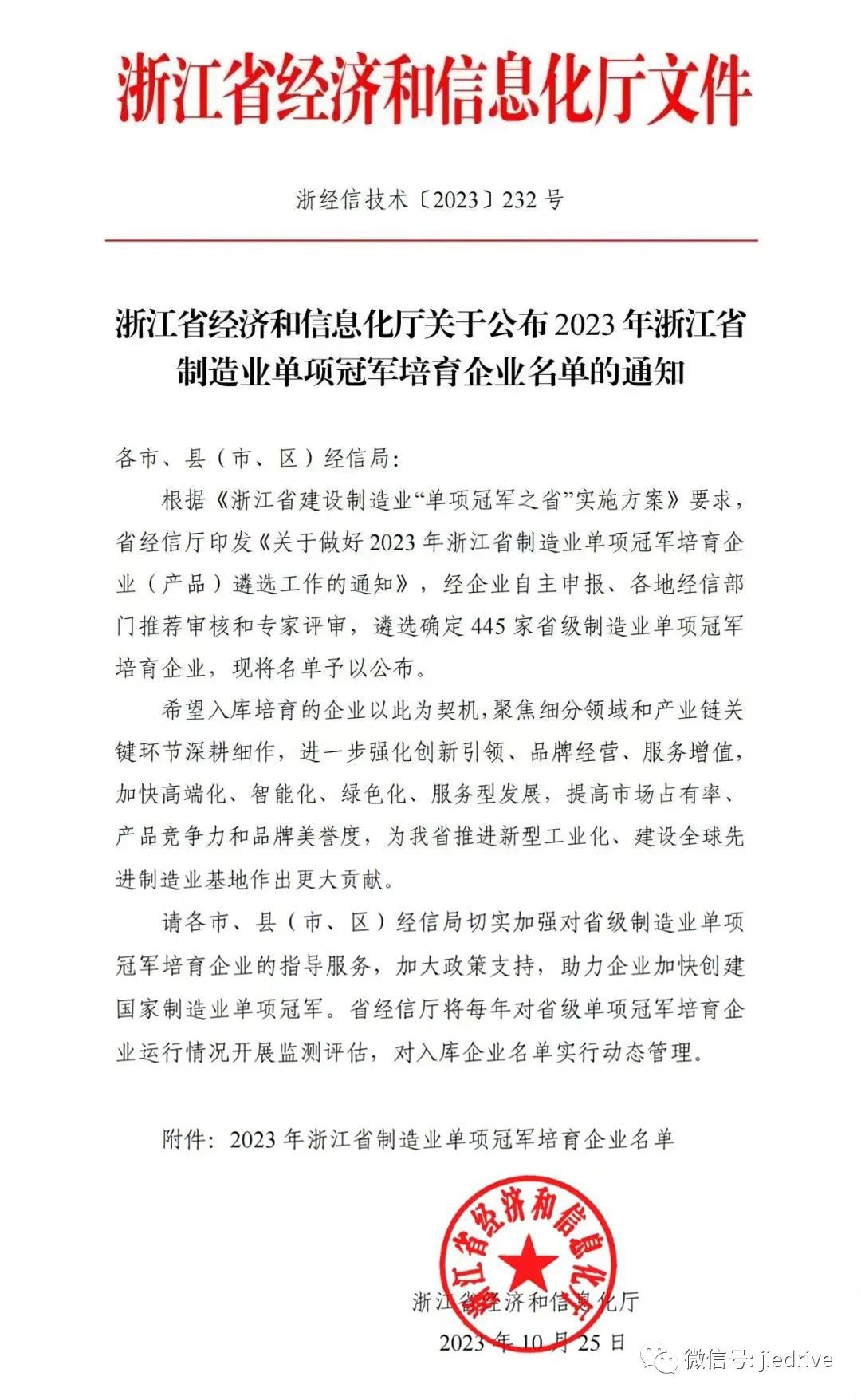 EBET�ײ�(�й���)�ٷ���վ