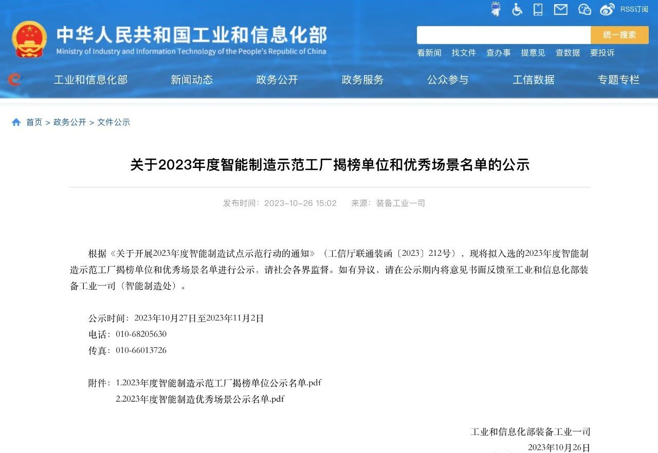 EBET�ײ�(�й���)�ٷ���վ