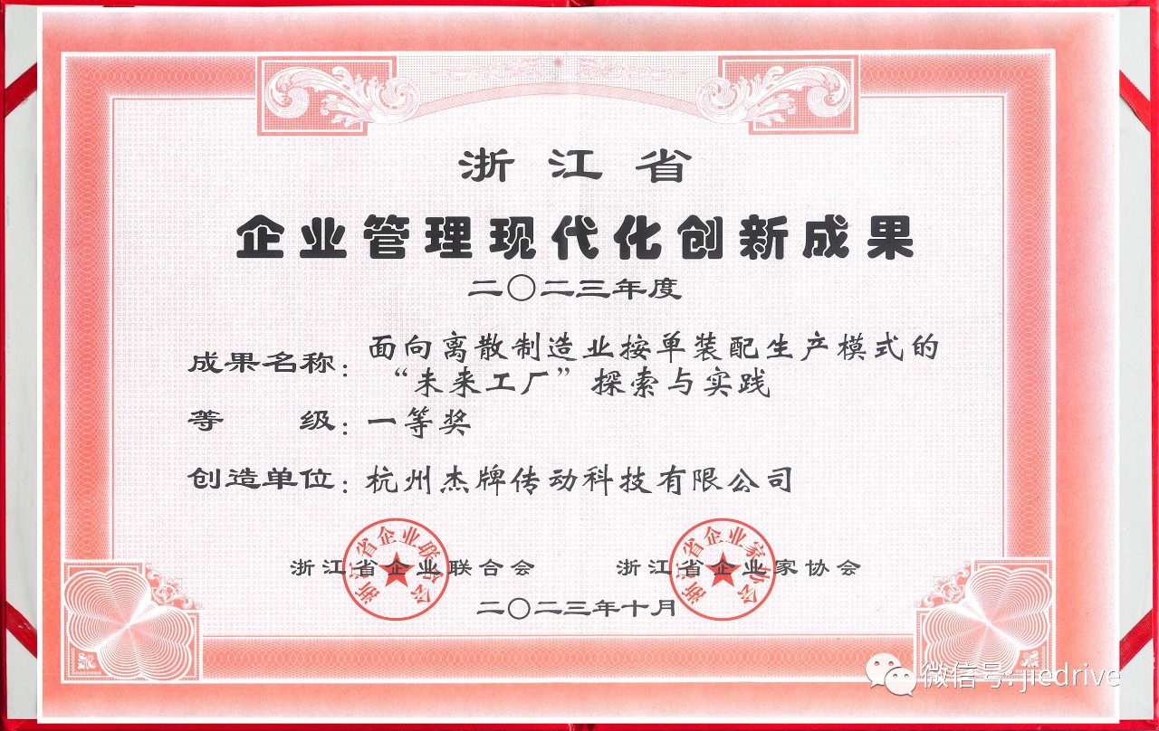 EBET�ײ�(�й���)�ٷ���վ