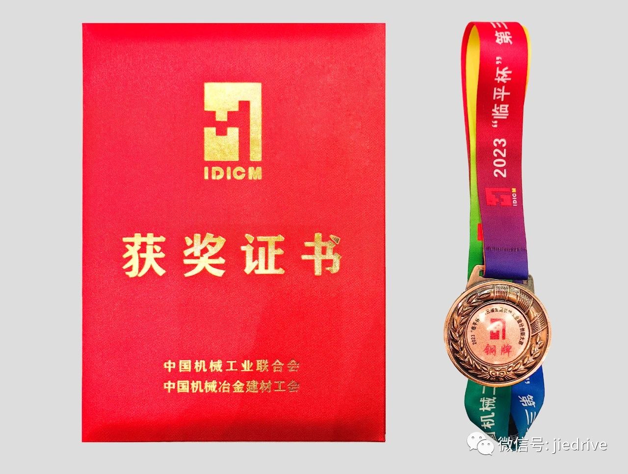 EBET�ײ�(�й���)�ٷ���վ