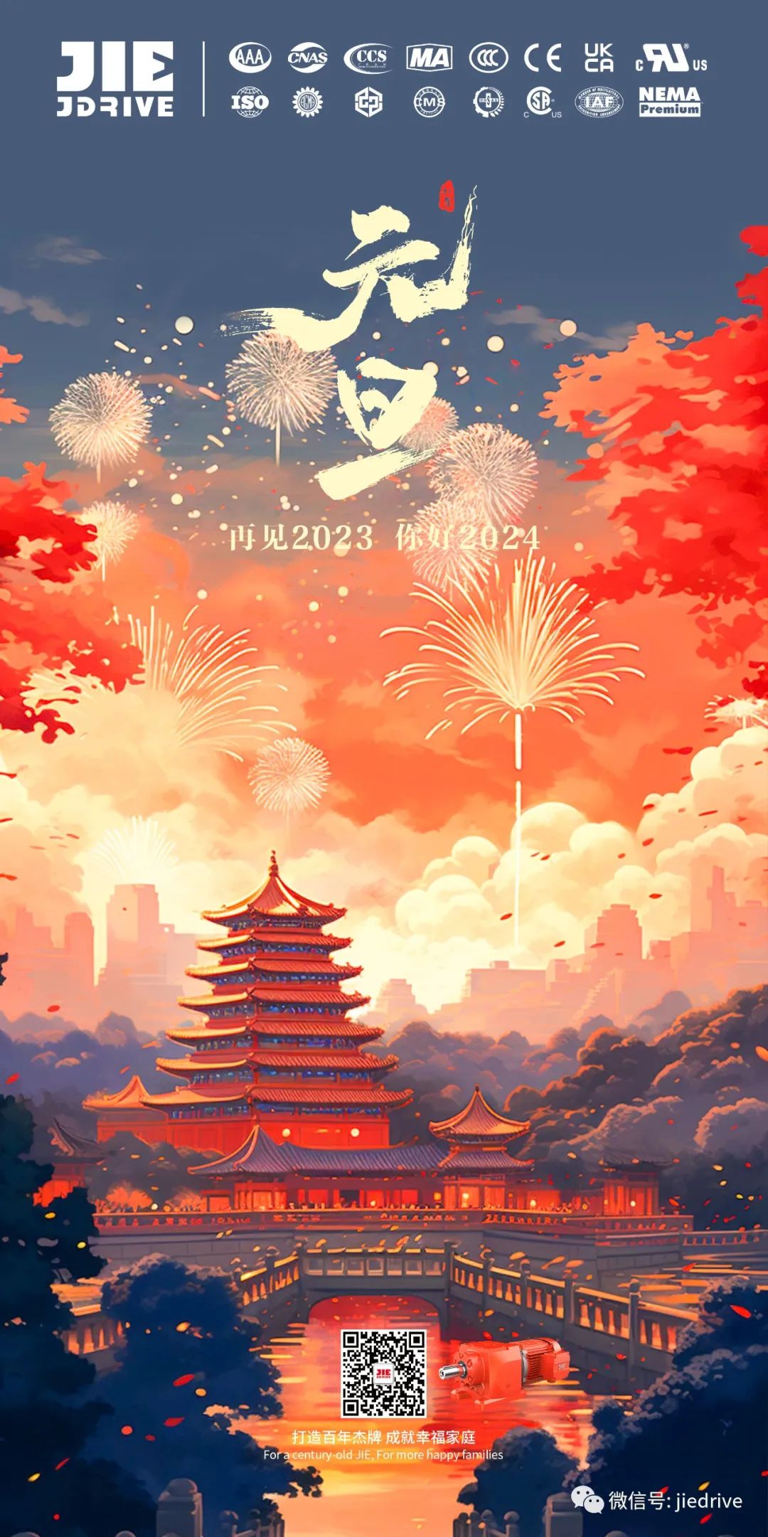 EBET�ײ�(�й���)�ٷ���վ