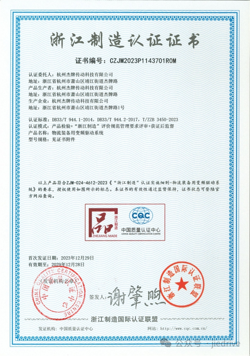 EBET�ײ�(�й���)�ٷ���վ