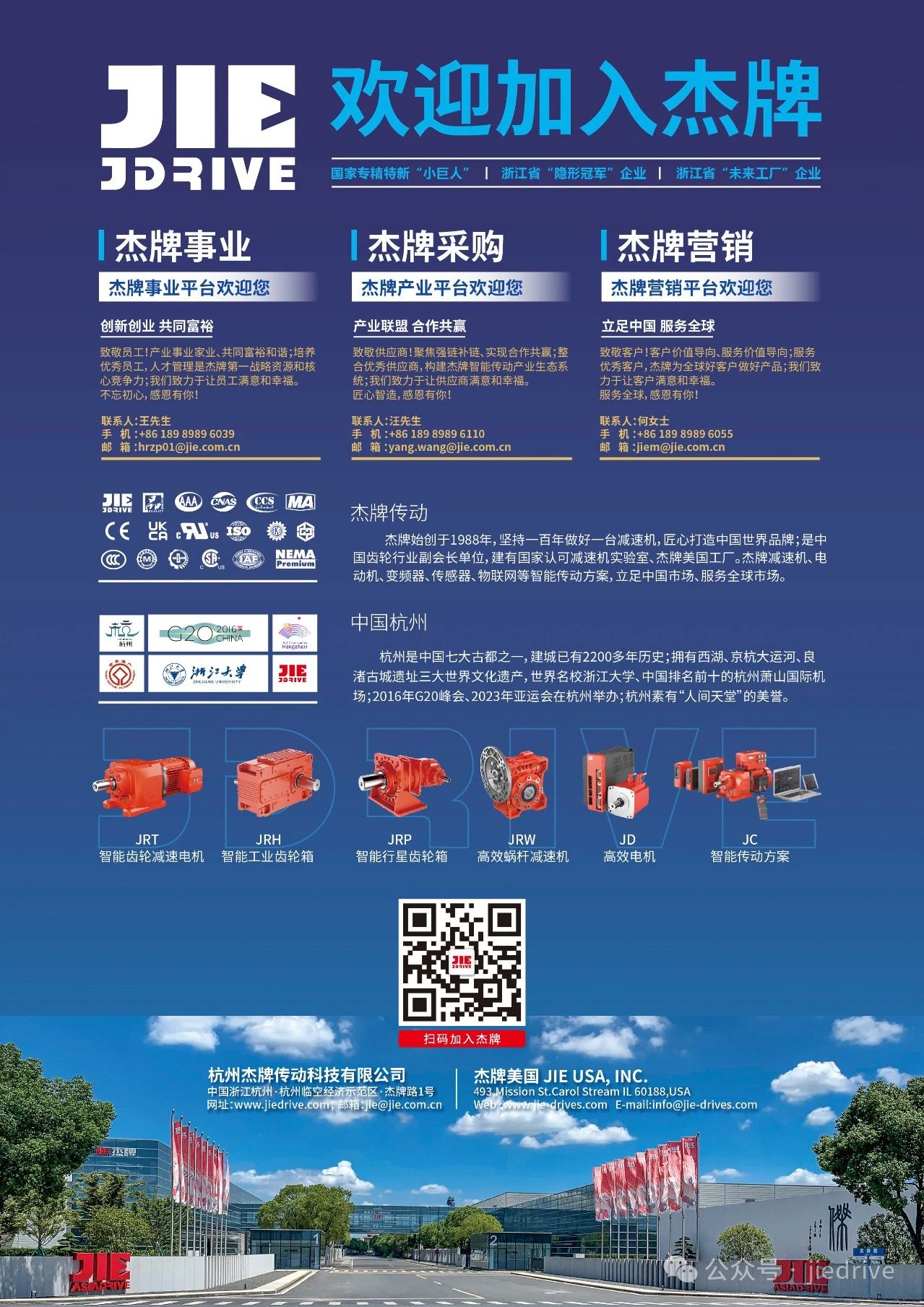 EBET�ײ�(�й���)�ٷ���վ