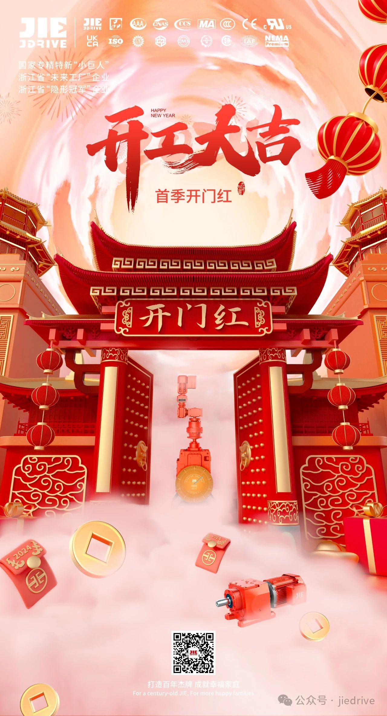 EBET�ײ�(�й���)�ٷ���վ