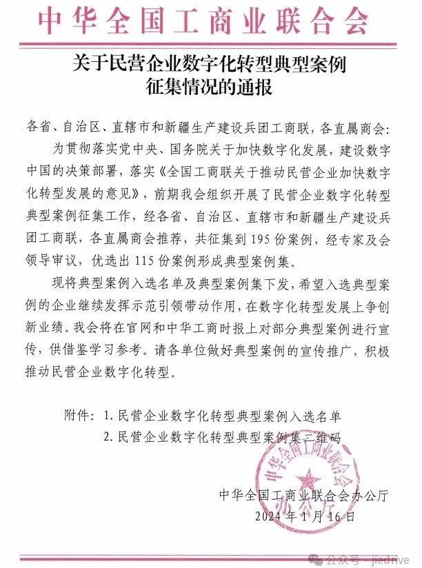 EBET�ײ�(�й���)�ٷ���վ