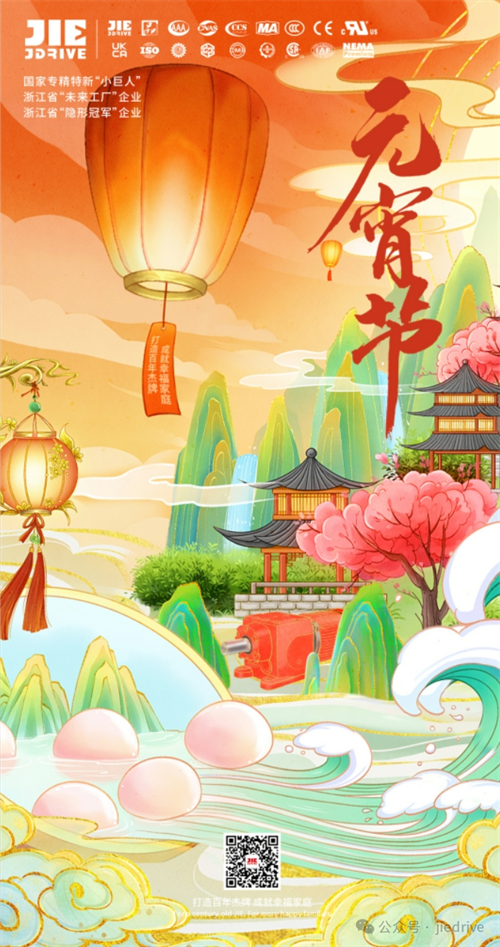 EBET�ײ�(�й���)�ٷ���վ