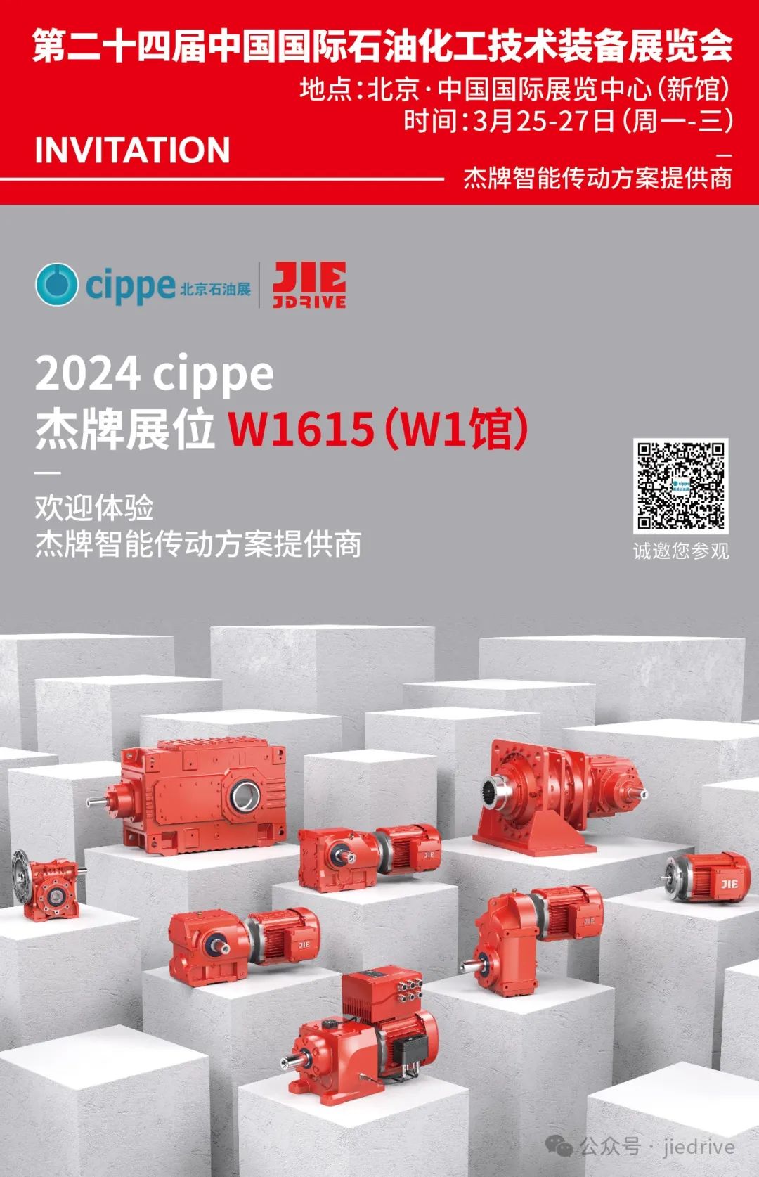 EBET�ײ�(�й���)�ٷ���վ