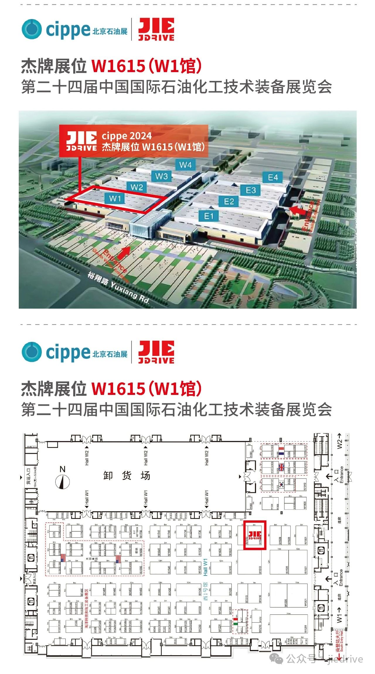 EBET�ײ�(�й���)�ٷ���վ