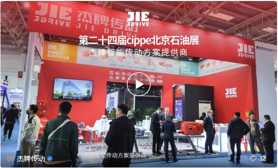 EBET�ײ�(�й���)�ٷ���վ