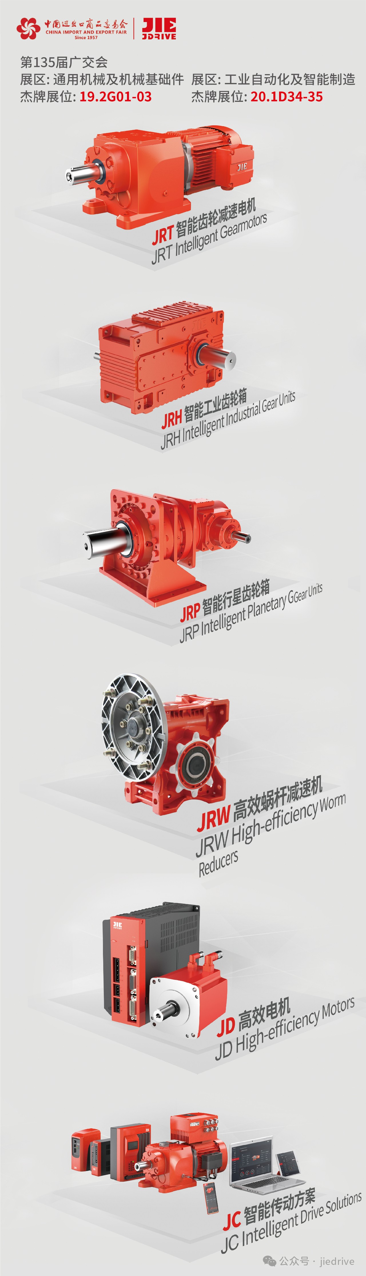 EBET�ײ�(�й���)�ٷ���վ