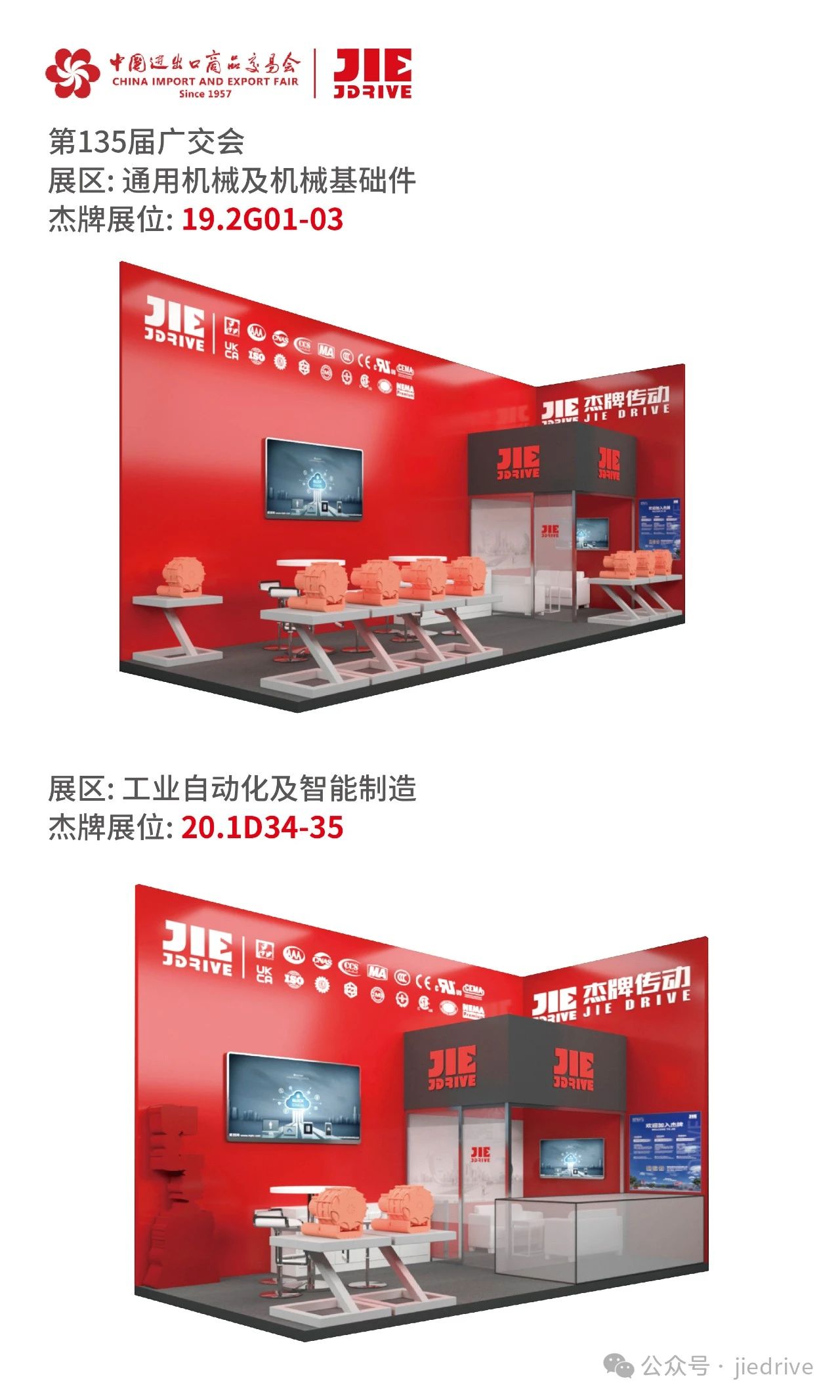 EBET�ײ�(�й���)�ٷ���վ