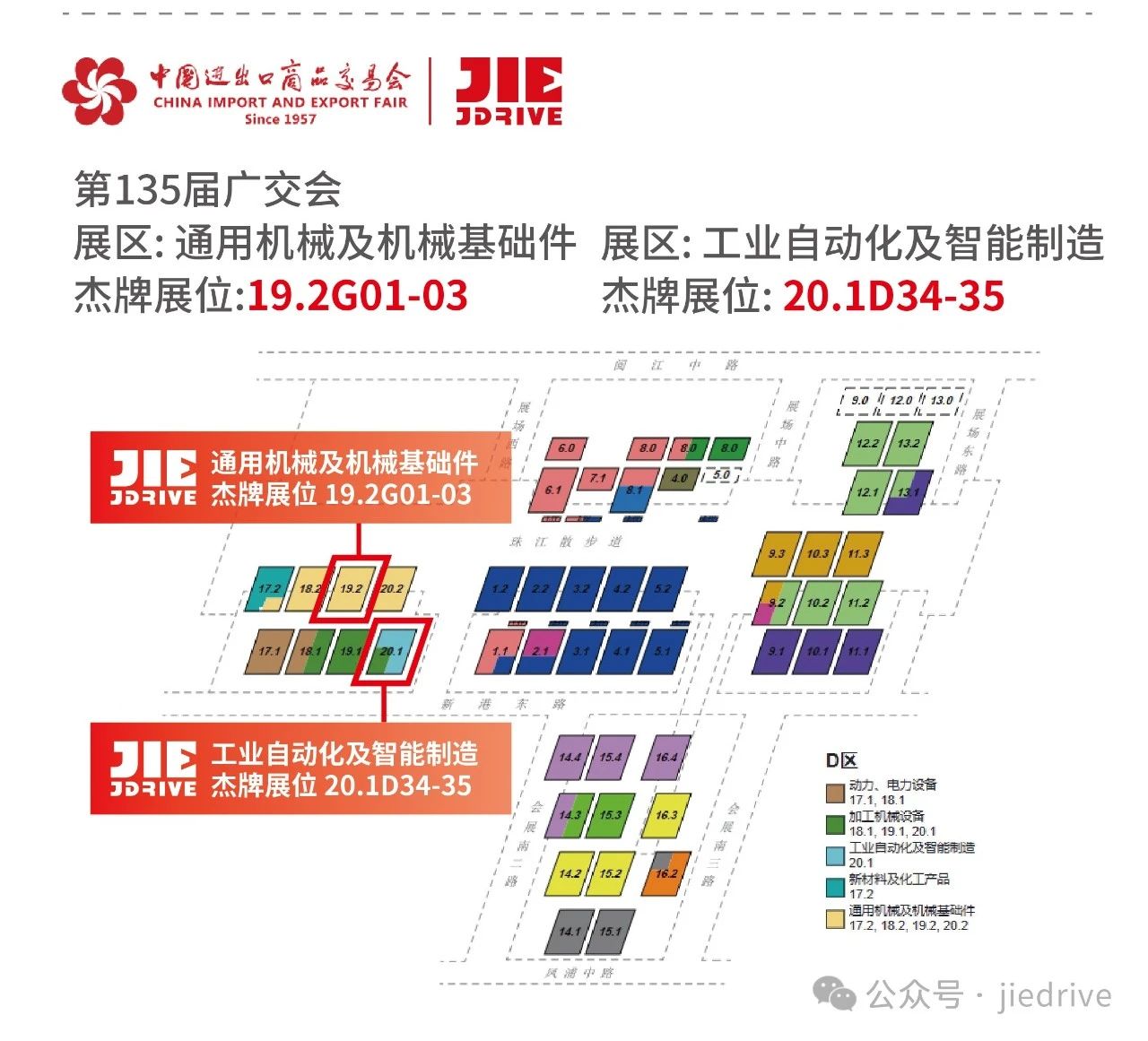 EBET�ײ�(�й���)�ٷ���վ