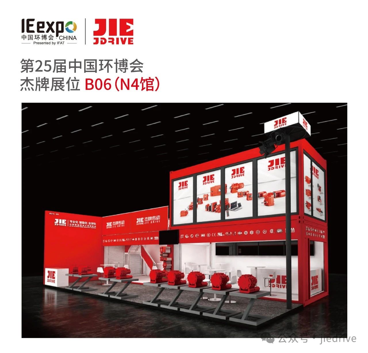 EBET�ײ�(�й���)�ٷ���վ